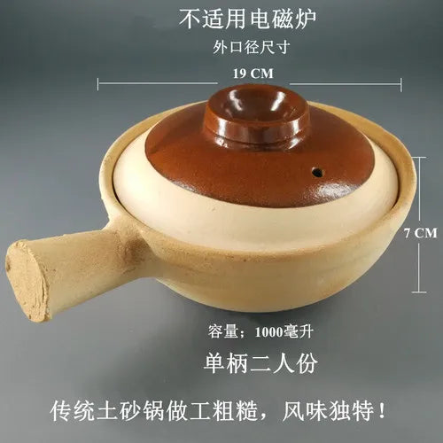 Fragrant Spray Claypot Rice Single Handle Casserole Open Fire Clay Pot Traditional Soil Kiln Soil Stoneware Earthenware