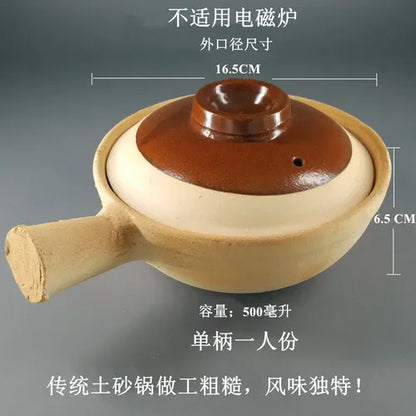 Fragrant Spray Claypot Rice Single Handle Casserole Open Fire Clay Pot Traditional Soil Kiln Soil Stoneware Earthenware