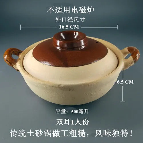 Fragrant Spray Claypot Rice Single Handle Casserole Open Fire Clay Pot Traditional Soil Kiln Soil Stoneware Earthenware