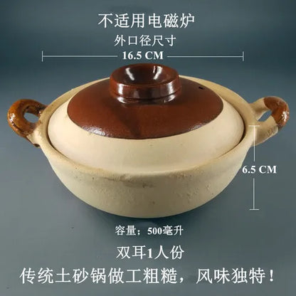 Fragrant Spray Claypot Rice Single Handle Casserole Open Fire Clay Pot Traditional Soil Kiln Soil Stoneware Earthenware