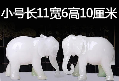 Free shipping elephant  and Indian crafts elephant furnishing articles business opening good luck figurine