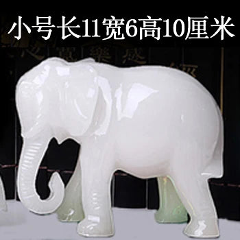 Free shipping elephant  and Indian crafts elephant furnishing articles business opening good luck figurine