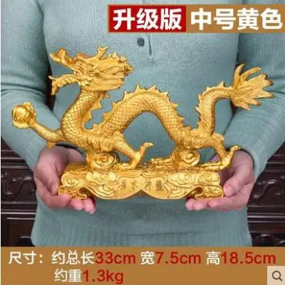 Free shipping resin dragon bead handicraft furnishing articles Prosperous home decoration decoration mascot  statue