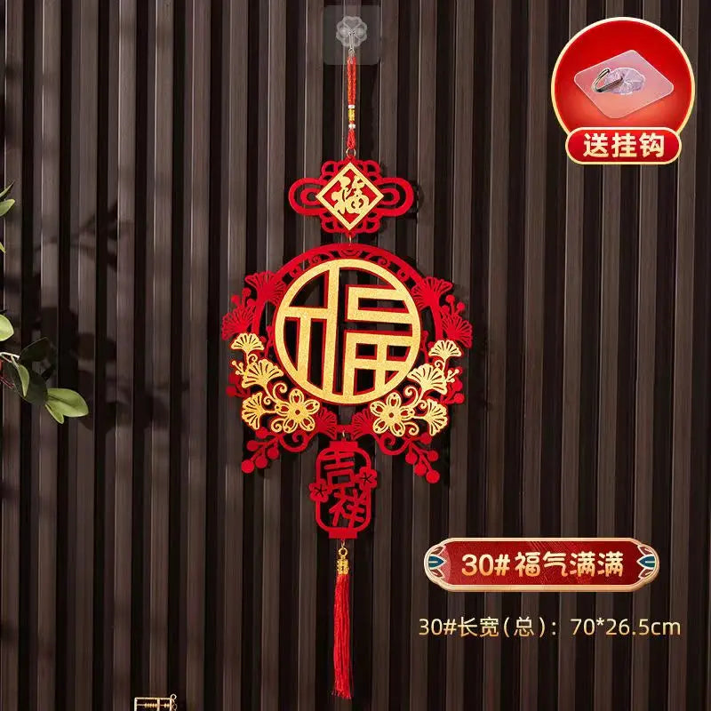 Fu Chinese knot hanging decoration 2024 new pendant moving to new home decoration supplies for the New  Feng shui decorationlies