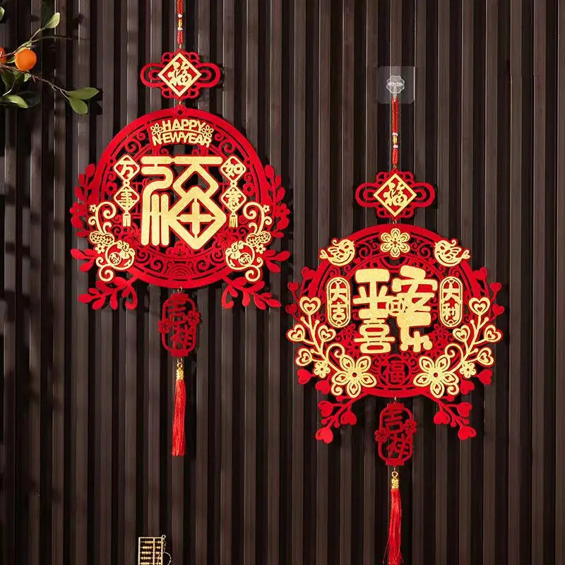 Fu Chinese knot hanging decoration 2024 new pendant moving to new home decoration supplies for the New  Feng shui decorationlies