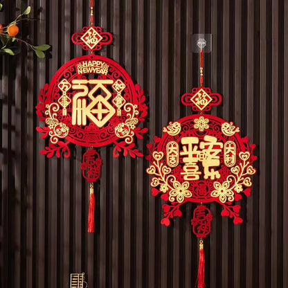 Fu Chinese knot hanging decoration 2024 new pendant moving to new home decoration supplies for the New  Feng shui decorationlies
