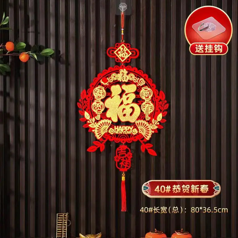 Fu Chinese knot hanging decoration 2024 new pendant moving to new home decoration supplies for the New  Feng shui decorationlies