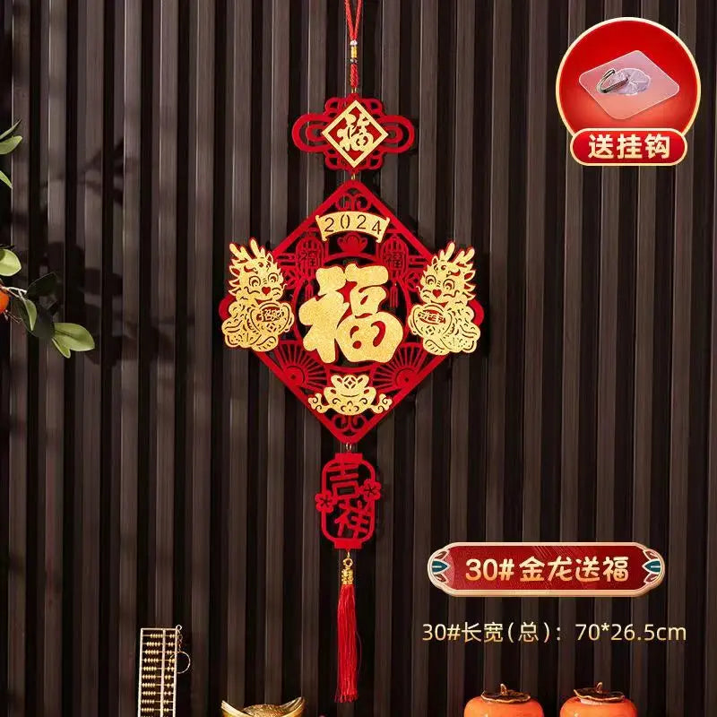 Fu Chinese knot hanging decoration 2024 new pendant moving to new home decoration supplies for the New  Feng shui decorationlies