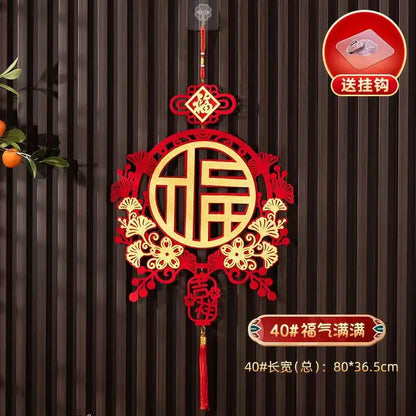 Fu Chinese knot hanging decoration 2024 new pendant moving to new home decoration supplies for the New  Feng shui decorationlies