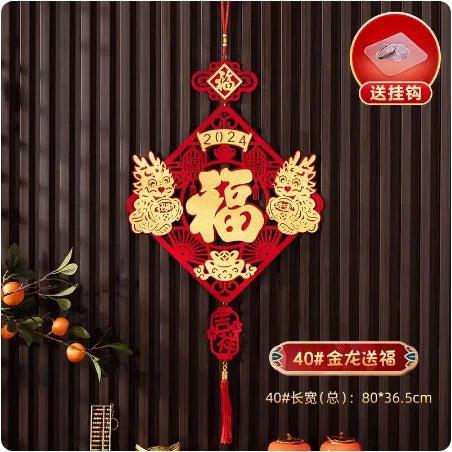 Fu Chinese knot hanging decoration 2024 new pendant moving to new home decoration supplies for the New  Feng shui decorationlies