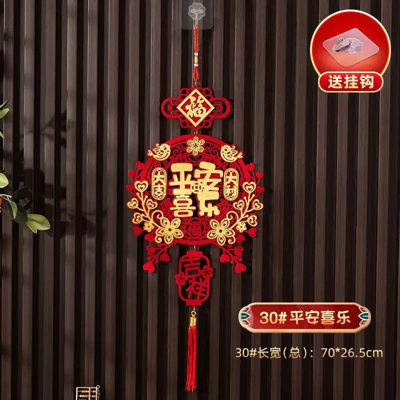 Fu Chinese knot hanging decoration 2024 new pendant moving to new home decoration supplies for the New  Feng shui decorationlies