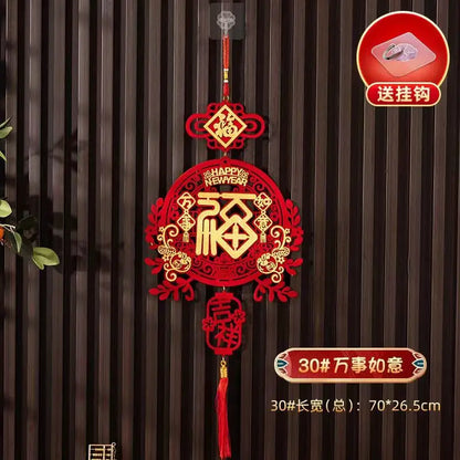 Fu Chinese knot hanging decoration 2024 new pendant moving to new home decoration supplies for the New  Feng shui decorationlies