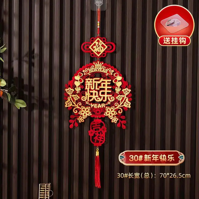 Fu Chinese knot hanging decoration 2024 new pendant moving to new home decoration supplies for the New  Feng shui decorationlies