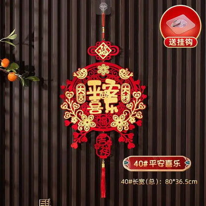 Fu Chinese knot hanging decoration 2024 new pendant moving to new home decoration supplies for the New  Feng shui decorationlies