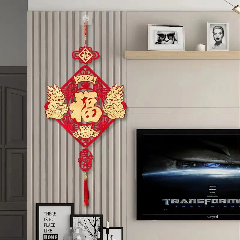 Fu Chinese knot hanging decoration 2024 new pendant moving to new home decoration supplies for the New  Feng shui decorationlies