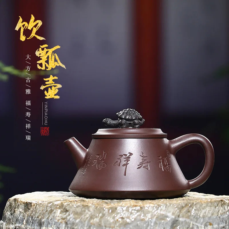 Fushou Xiangrui Drink Shipiao Teapot Raw Ore Purple Clay Carved Purple Clay Pot Sketch Pot Wholesale Factory Direct Sales Rain M