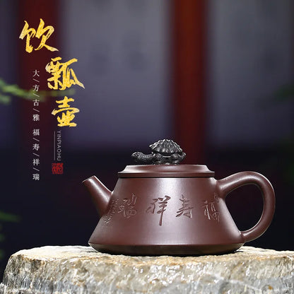 Fushou Xiangrui Drink Shipiao Teapot Raw Ore Purple Clay Carved Purple Clay Pot Sketch Pot Wholesale Factory Direct Sales Rain M