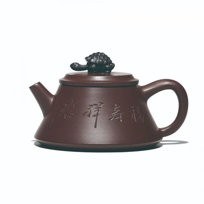 Fushou Xiangrui Drink Shipiao Teapot Raw Ore Purple Clay Carved Purple Clay Pot Sketch Pot Wholesale Factory Direct Sales Rain M