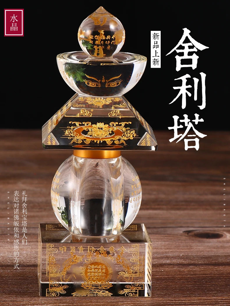 GOOD 2023  HOME CAR Altar Buddhist  crystal buddha Pagoda tower safety healthy talisman Amulet Sacred Sarita stupa Manna bottle