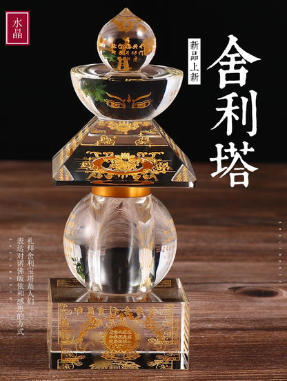 GOOD 2023  HOME CAR Altar Buddhist  crystal buddha Pagoda tower safety healthy talisman Amulet Sacred Sarita stupa Manna bottle