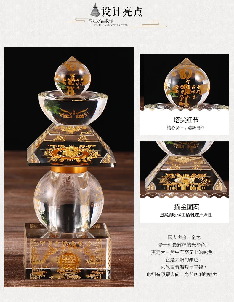 GOOD 2023  HOME CAR Altar Buddhist  crystal buddha Pagoda tower safety healthy talisman Amulet Sacred Sarita stupa Manna bottle