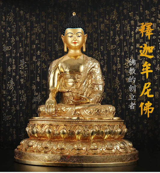 GOOD --46CM LARGE # Buddhist Buddhism HOME efficacious Safety Protection Tibetan Gold-plated Sakyamuni brass Buddha statue