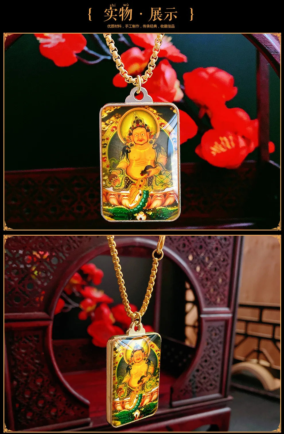GOOD Asia Thailand Tibet efficacious increase wealth GOOD LUCK God of wealth Amulet Yellow Jambhala Buddha Pendant