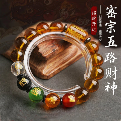 GOOD Geomantic omen master multipurpose Amulet Bring good luck money God of wealth Crystal Bracelet Recruit wealth talisman