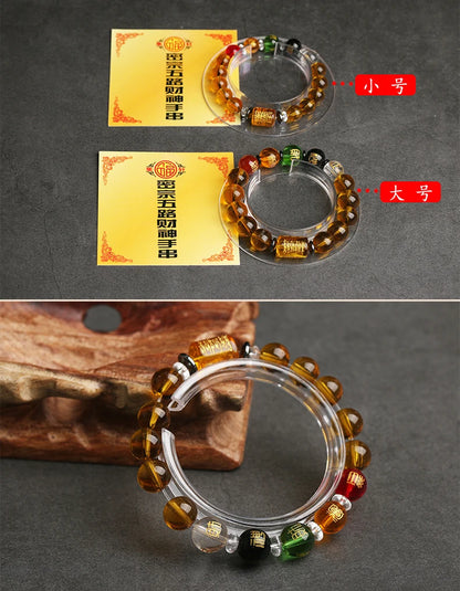 GOOD Geomantic omen master multipurpose Amulet Bring good luck money God of wealth Crystal Bracelet Recruit wealth talisman