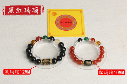 GOOD Geomantic omen master multipurpose Amulet WU XING SHUI MU JIN HUO TU Good luck FENG SHUI Crystal Bracelet talisman