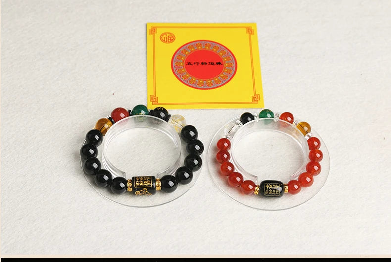 GOOD Geomantic omen master multipurpose Amulet WU XING SHUI MU JIN HUO TU Good luck FENG SHUI Crystal Bracelet talisman