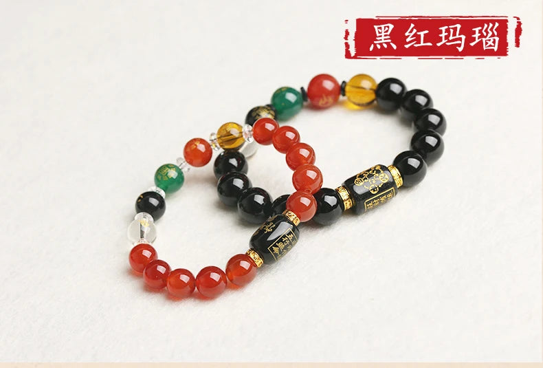 GOOD Geomantic omen master multipurpose Amulet WU XING SHUI MU JIN HUO TU Good luck FENG SHUI Crystal Bracelet talisman