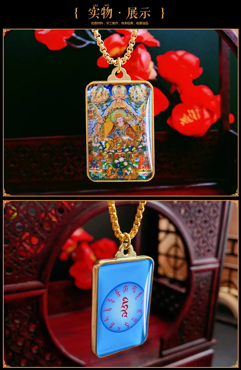 GOOD Guru Rinpoche Mandala Buddha Pendant Asia Thailand Tibet efficacious safety good luck exorcise evil spirit Amulet