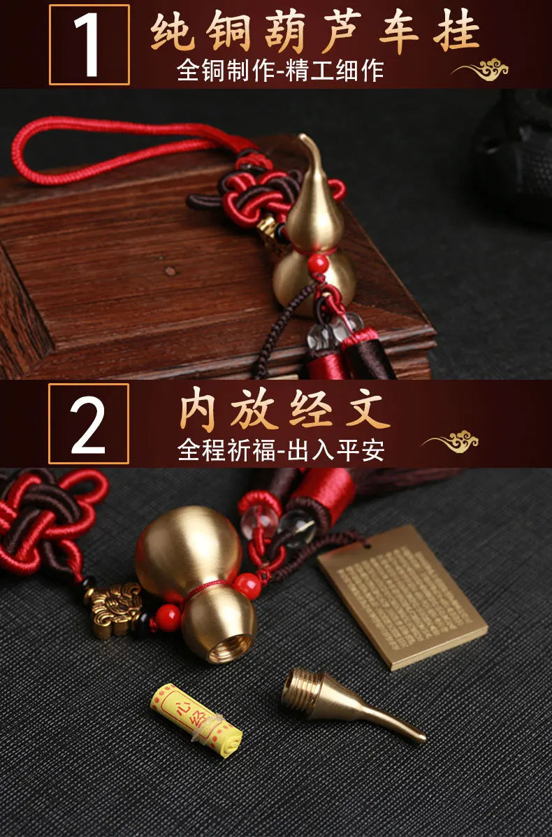 GOOD HOME CAR Good luck gourd Amulet Pendant bless safety Shurangama Mantra all-powerful symbol talisman