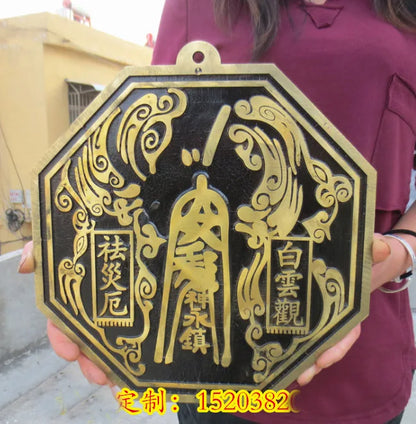 GOOD HOME Courtyard SHOP company efficacious Money Drawing exorcise evil spirits talisman FENG SHUI Taichi bagua magic mirror