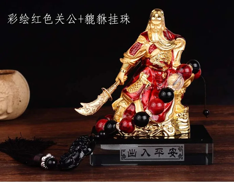 GOOD HOME OFFICE Company SHOP CAR TOP Efficacious Money Drawing thriving business GUAN GONG Buddha FENG SHUI BRASS art statue