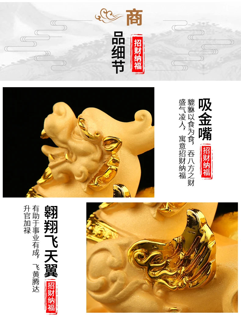 GOOD  HOME OFFICE Company SHOP CAR TOP Efficacious Money Drawing thriving business Golden Dragon PI XIU FENG SHUI statue