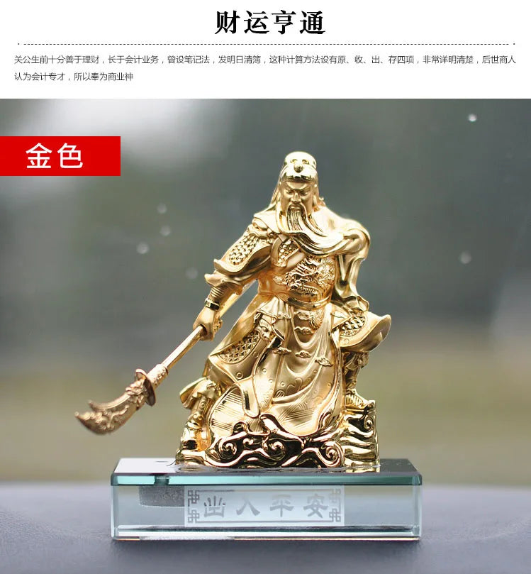 GOOD HOME OFFICE Company SHOP CAR TOP Efficacious Money Drawing thriving business Golden GUAN GONG Buddha FENG SHUI BRASS statue