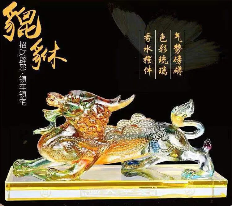 GOOD HOME OFFICE Company SHOP CAR TOP Efficacious Money Drawing thriving business Lucky Dragon PIXIU FENG SHUI CRYSTAL statue