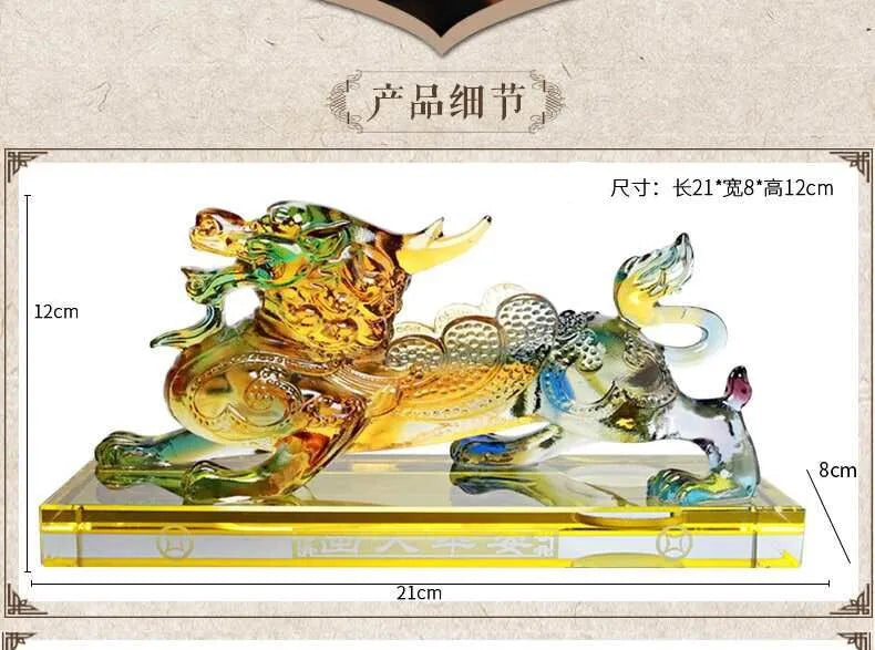 GOOD HOME OFFICE Company SHOP CAR TOP Efficacious Money Drawing thriving business Lucky Dragon PIXIU FENG SHUI CRYSTAL statue
