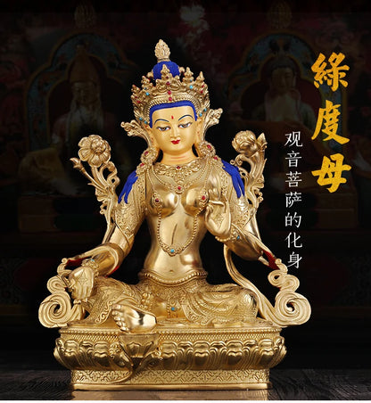 GOOD- HOME Temple efficacious Protection Tibetan Buddhism GOLD Bodhisattva Tara (Green) Guan yin buddha statue 33CM