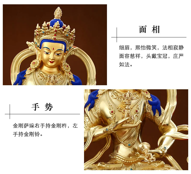 GOOD HOME family Spiritual efficacious Protection Tibet Nepal Buddhism Gilding Vajrasattva Vajra Buddha copper statue 16cm tall