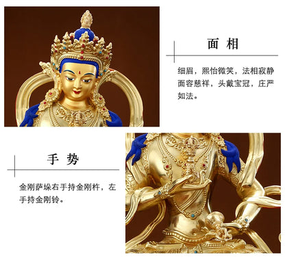 GOOD HOME family Spiritual efficacious Protection Tibet Nepal Buddhism Gilding Vajrasattva Vajra Buddha copper statue 16cm tall