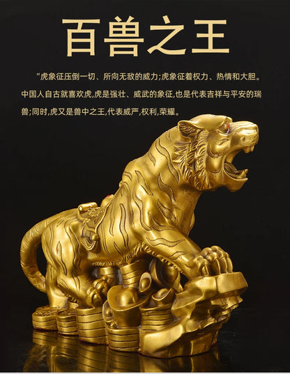GOOD LUCK  HOME Shop company Mascot  thriving money business good luck golden copper Fortune tiger FENG SHUI art statue