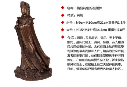 GOOD MAZU statue # TAIWAN family HOME efficacious Protection -Sea God Mazu Guanyin bronze statue-bless Safety Health-S SIZE
