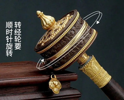 GOOD Quality Tibet Ya Ching Temple Buddhism the Brilliant Mantra of Six Words recite chant Turning Scripture prayer wheel
