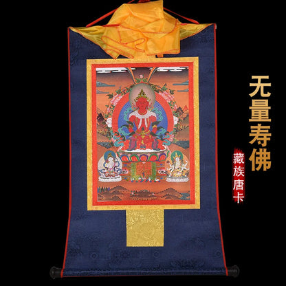 GOOD Thangka Tibet Buddhism HOME temple altar WALL Decor art  Amitayus Amitabha  Buddha Mandala Thang-ga Hanging painting