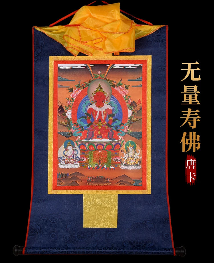 GOOD Thangka Tibet Buddhism HOME temple altar WALL Decor art  Amitayus Amitabha  Buddha Mandala Thang-ga Hanging painting