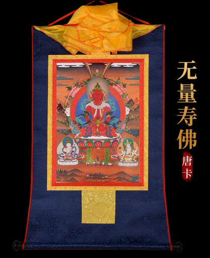 GOOD Thangka Tibet Buddhism HOME temple altar WALL Decor art  Amitayus Amitabha  Buddha Mandala Thang-ga Hanging painting