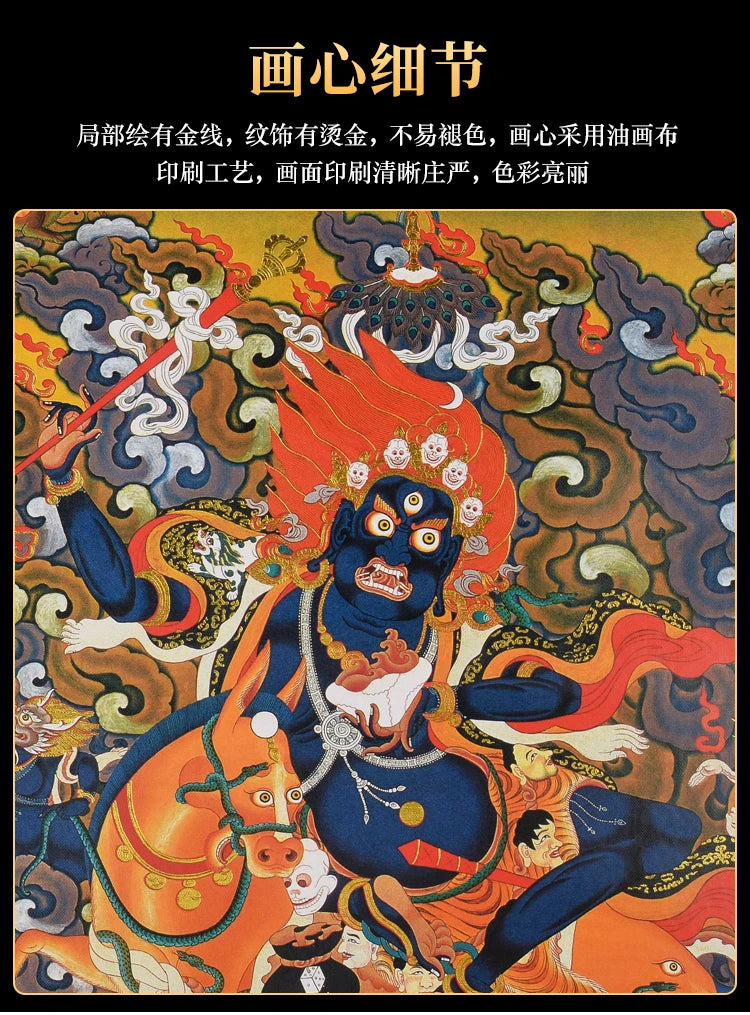 GOOD Thangka Tibet Buddhism HOME temple altar WALL Decor art  Palden Lhamo JI X TIAN MU Buddha Mandala Thang-ga Hanging painting